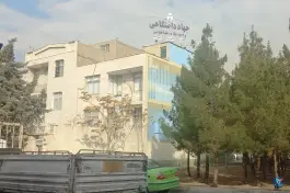 جهاد دانشگاهی واحد علامه طباطبایی تهران