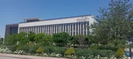 دانشکده داروسازی در محله دانشگاه، مشهد