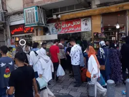 عکس فلافل مروی در محله ارگ پامنار تهران 7