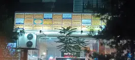 ساختمان پزشکان تهرانپارس غربی تهران