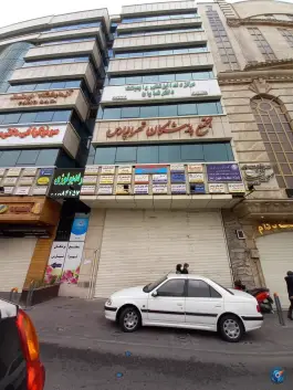 عکس ساختمان پزشکان تهرانپارس غربی تهران 3