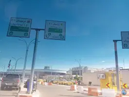 پارکینگ ترمینال ۱ و ۲ فرودگاه مهرآباد، محله فرودگاه، تهران