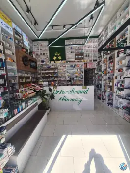 عکس داروخانه دکتر فرهمند در محله ارم شهر صدرا 2