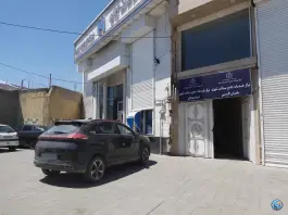 عکس مرکز خدمات جامع سلامت سلمان فارسی در محله قائم مشهد 2