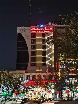 عکس هتل دیپلمات مشهد در محله آیت الله کاشانی 2