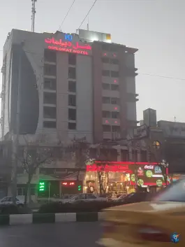 عکس هتل دیپلمات مشهد در محله آیت الله کاشانی 3