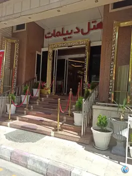 عکس هتل دیپلمات مشهد در محله آیت الله کاشانی 4