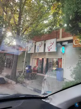 عکس ساندویچ نوستالژی ژوزف در محله صائب اصفهان 4