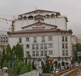 عکس هتل تاج محل در محله ونک تهران 3