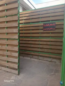 عکس استخر هتل ارم در اراضی عباس آباد تهران 4