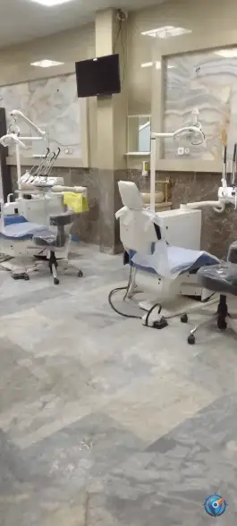 عکس درمانگاه شبانه روزی و دندانپزشکی باهنر در شهرک شهید باهنر مشهد 3