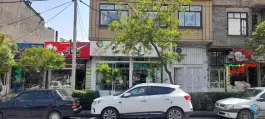 عکس داروخانه دکتر پیران عقل و دکتر حسینی در بلوار دکتر حسابی شمالی مشهد 2