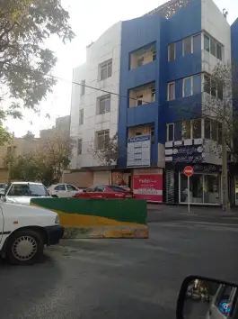 ساختمان پزشکان قاصدک، احمدآباد، مشهد