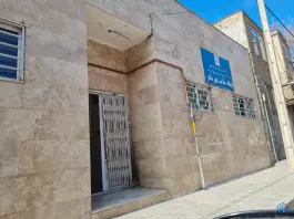 پایگاه سلامت مهر مادر، محله خواجه ربیع مشهد