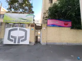 دبیرستان دخترانه شهید نوروزی در دهقان ویلا کرج