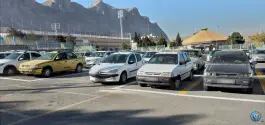 عکس پارکینگ اختصاصی، محله توپخانه اصفهان 4
