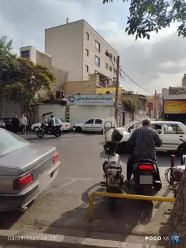 عکس داروخانه دکتر دانیال رایجی در محله مطهری تهران 2