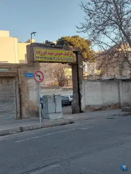 عکس های پارکینگ عمومی شهید انورزاده در محله مینایی تهران