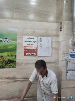 عکس طباخی نوبهاری در محله هاشمی تهران 2