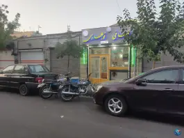 عکس طباخی نوبهاری در محله هاشمی تهران 3