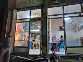 عکس سیرابی دایی صفر در محله شیخ آباد قم 2