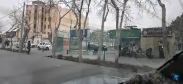 مرکز بهداشت ابن سینا در محله دردشت اصفهان