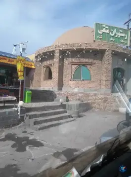 عکس رستوران متقی قم در جاده قدیم تهران 3