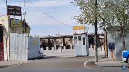 عکس پارکینگ عمومی شهید دل آذر در محله رضویه قم 3