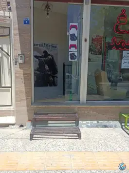 گیم نت محله نوبهار اصفهان