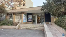مرکز خدمات جامع سلامت امام حسن مجتبی (ع) در دهقان ویلای کرج