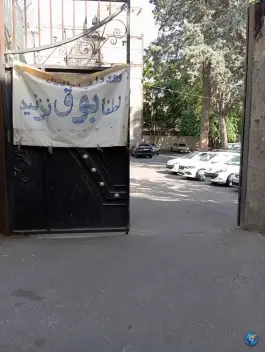 پارکینگ عمومی پدیدار در محله اصفهانی های کرج