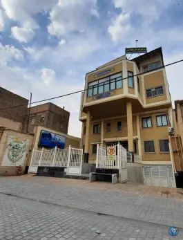 عکس کلینیک جراحی محدود فارابی در محله آلوچو قم 2