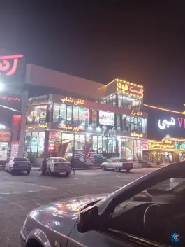 عکس رستوران اکبر جوجه قم 7