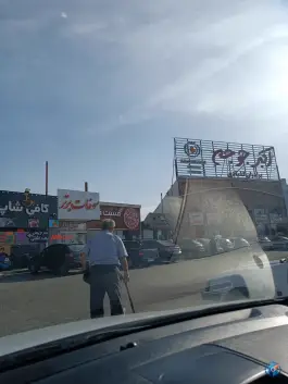 عکس رستوران اکبر جوجه قم 9