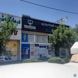 داروخانه شبانه روزی لقمان در بلوار گلزار غربی کرج