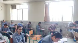 عکس دبیرستان شهید محمد منتظری در محله عشقعلی قم 2