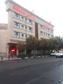 عکس هتل قصر نادری در محله باغ شازده قم 3
