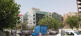 عکس بیمارستان آپادانا در محله ایرانشهر تهران 4