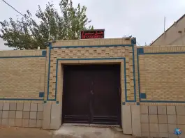 عکس هتل سیمرغ، محله دروازه قصاب خانه شیراز 2