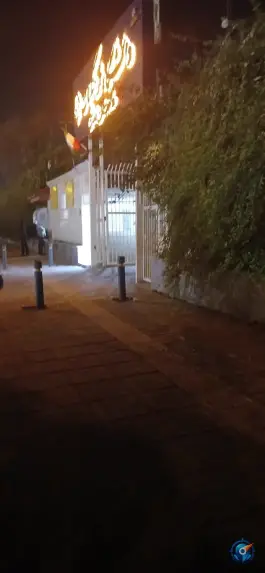 عکس دانشگاه فرهنگیان مرکز سلمان فارسی در محله رازی شیراز 3