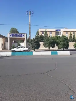 عکس دانشگاه فرهنگیان مرکز سلمان فارسی در محله رازی شیراز 5