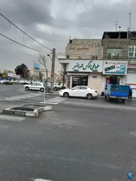عکس طباخی لوکس تهرانسر غربی، تهران 6