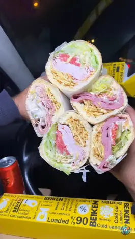 عکس فست فود بیکن در محله دکتر حسابی شیراز 9