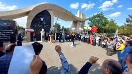 عکس دانشگاه آزاد اسلامی واحد مشهد در محله استاد یوسفی مشهد 7