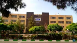 عکس دانشگاه آزاد اسلامی واحد مشهد در محله استاد یوسفی مشهد 8