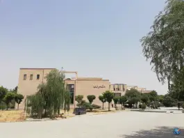 دانشکده علوم ریاضی و کامپیوتر در بلوار خوارزمی کرج