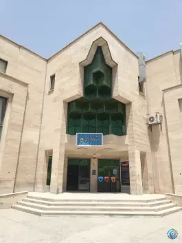 عکس دانشکده علوم ریاضی و کامپیوتر در بلوار خوارزمی کرج 2