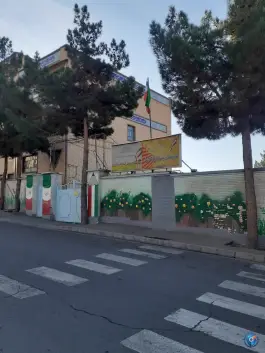 دبیرستان دوره اول پسرانه پاسداران در عظیمیه کرج