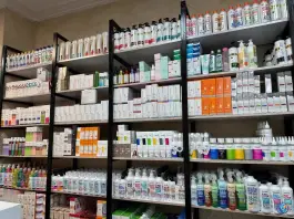 عکس داروخانه دکتر صدری در محله حسین آباد اصفهان 2