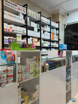عکس داروخانه دکتر صدری در محله حسین آباد اصفهان 4